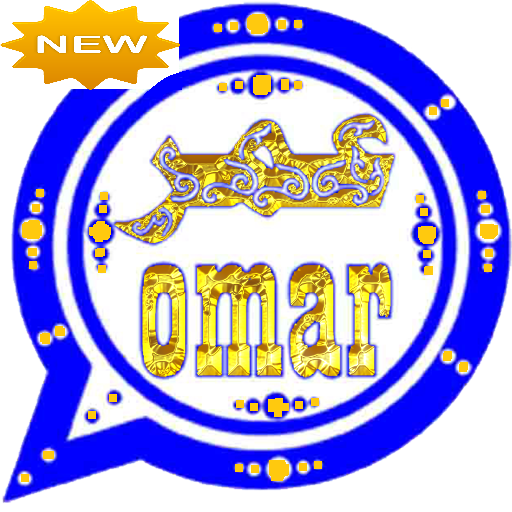 المطورعمر وتس الا زرق اب بلس الذهبي - v9.8
