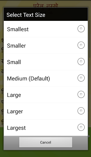 घरेलु नुस्खे आयुर्वेदिक डॉक्टर