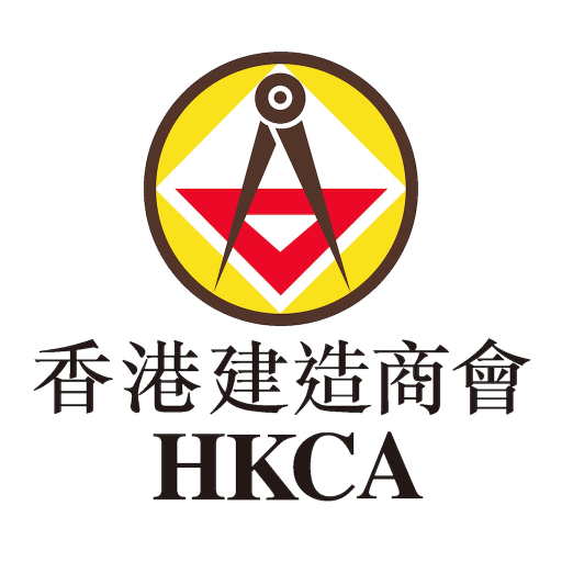 工地安全訓練 logo