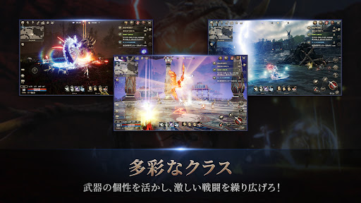 HIT : The World screenshot 6