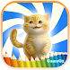 Kitten Coloring Pages. - Androidアプリ