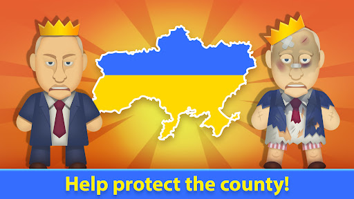 Kick the Pu Beat Dictator