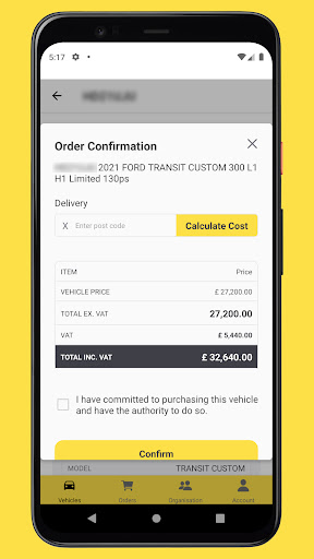 U-Trade Screen 3