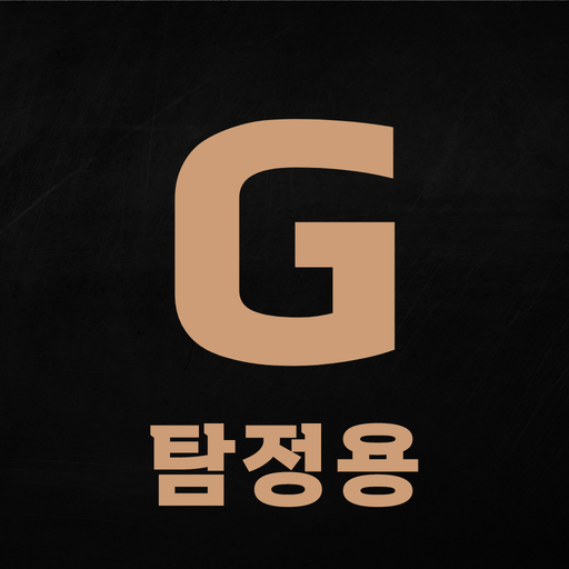 탐정 전용 화면 logo