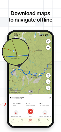 Hikingbook: Hike, Bike & Run Screenshot 2 - AppWisp.com