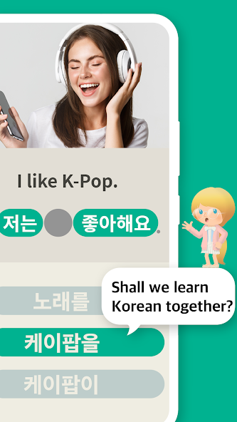 Catch It Korean-speak, phrases 2.13.0 APK + Mod (Premium) for Android