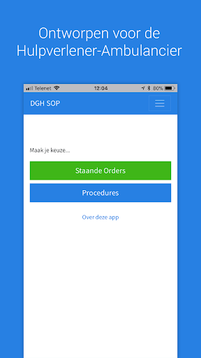 Android application DGH SOP screenshort