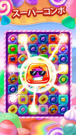Game screenshot キャンディーゲーム - スイートロリポップマッチ mod apk
