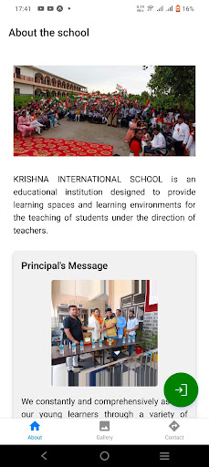 Krishna International School Screen 2