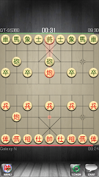 Chinese Chess - Co Tuong