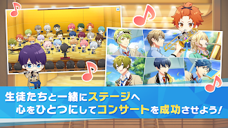 Game screenshot ウインドボーイズ！ apk download