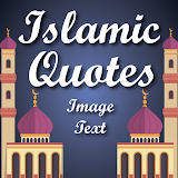 Best Islamic Quotes 2021 icon