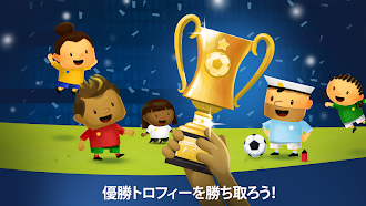 Game screenshot Fiete Soccer - 子供のためのサッカー hack