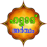 Haddad Malayalam { With Audio} icon