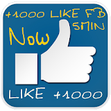 زيادة الاعجابات فيسبوك Prank icon