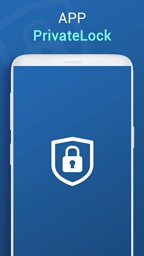 Android application PrivateLock screenshort