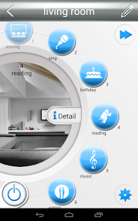Smart Lighting(圖2)-速報App