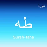 Cover Image of Download Surah Ta Ha  APK