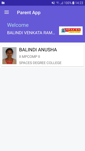 Sri Prakash Degree College - Screen 2