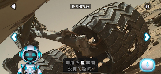螢幕截圖圖片