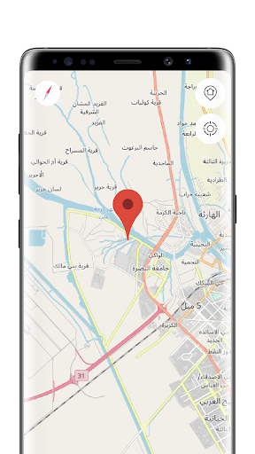 Basra Offline Map Screen 2