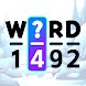 Cryptogram Word Puzzle Game - Androidアプリ