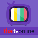 ThaiTV (ทีวีออนไลน์) icon