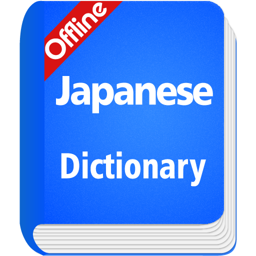 Japanese Dictionary Offline Rainy Icon