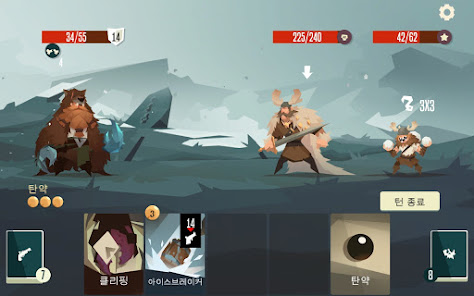 스크린샷 이미지