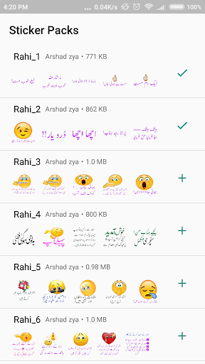 Android application Urdu Sticker: RAHI HIJAZI screenshort
