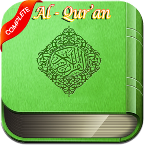 Quran English Translation  Icon