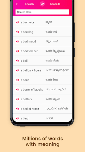 Download Meaning In Kannada Free For Android Meaning In Kannada Apk Download Steprimo Com
