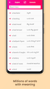 Meaning in Kannada - Apps on Google Play