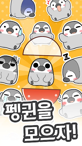 앱 미리보기