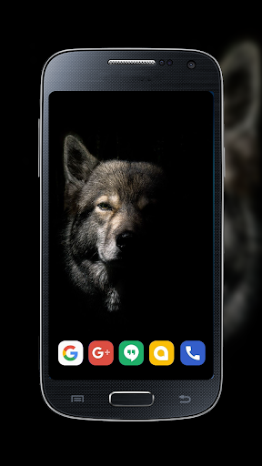 Srigala Malam Sangar Wallpaper Screen 2