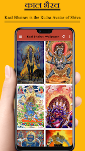 Kaal Bhairav Wallpaper Photos APK - Download for Android 