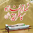 Janaza Ki Namaz | نماز جنازہ APK - Download for Windows