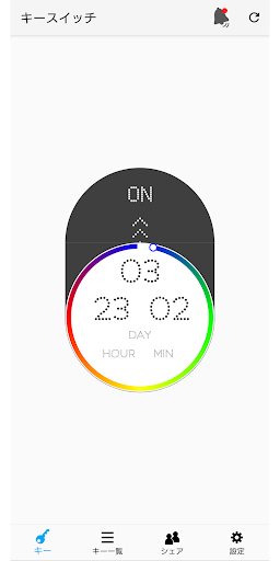 Android application Sherlock Timeline screenshort