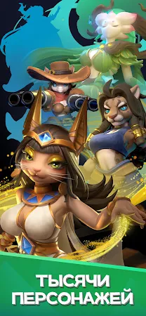 Game screenshot Animal Lords : Merge & Rumble mod apk