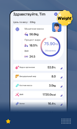 Bản xem trước ứng dụng