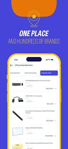 Android application LAWAZEM |Buy for your business screenshort