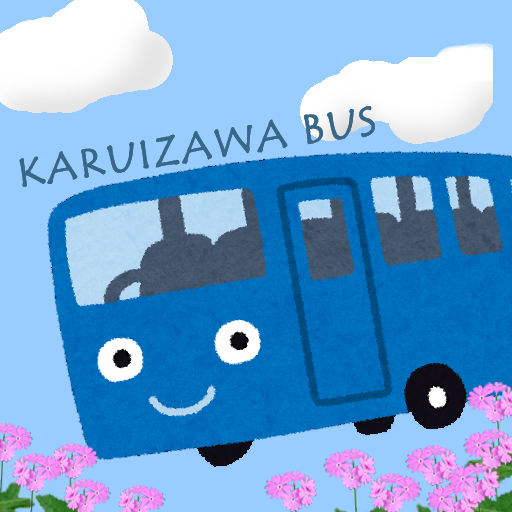 Karuizawa bus app.came bus  Icon