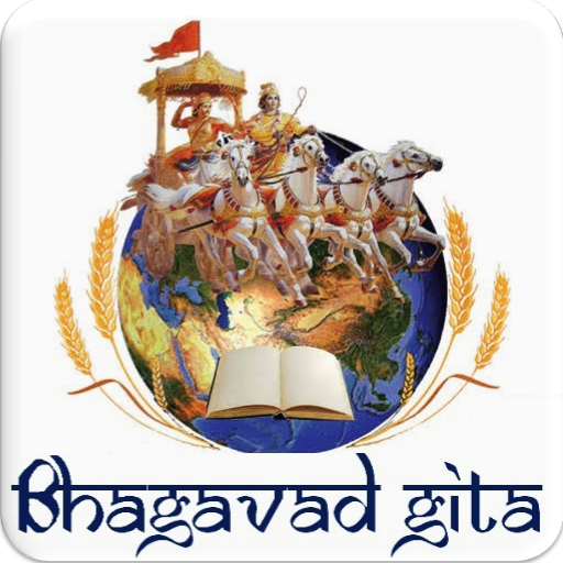 Bhagavad Gita - Multi Language