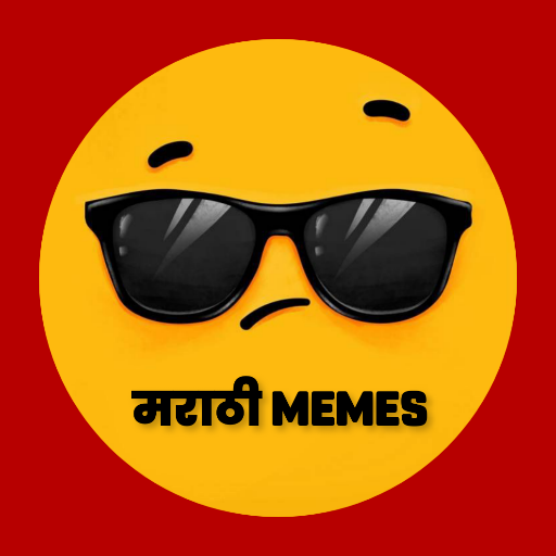 Marathi Memes | मराठी मीम्स logo