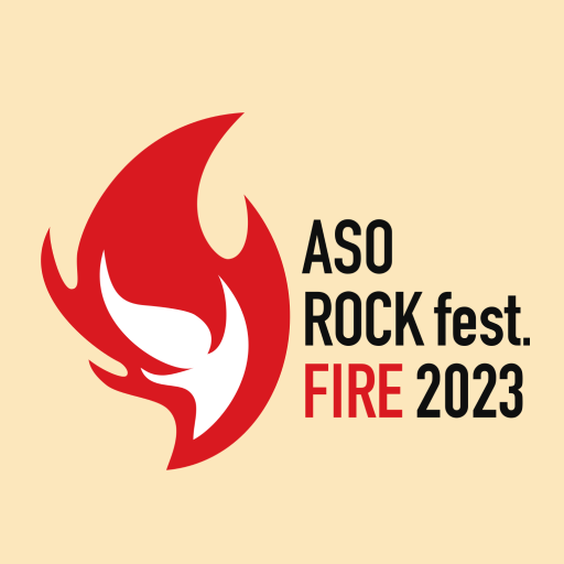 阿蘇ロックフェスティバル2023 logo