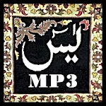 Cover Image of Download Yaseen MP3  APK