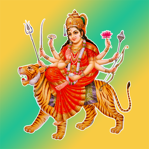 Devi Mahatmyam Prakrut 1.0 Icon