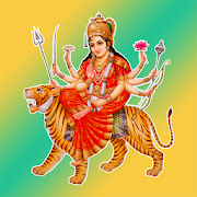 Devi Mahatmyam Prakrut