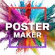 ポスターメーカー、チラシデザイン - Androidアプリ