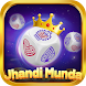 Jhandi Munda King-3Patti Rummy - Androidアプリ